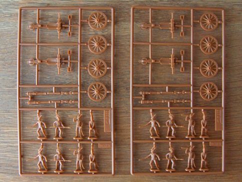 British artillery