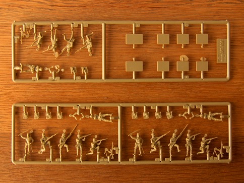 Japanese Infantry Imperial Guard
