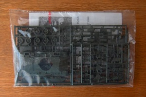 Esci 8340