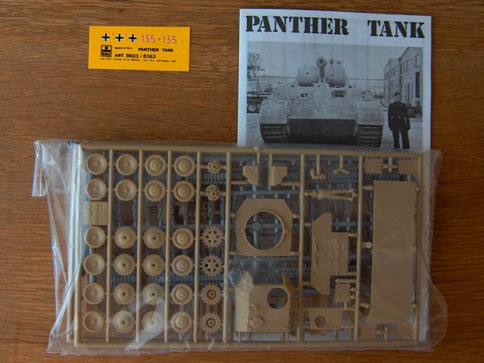 Panther Tank