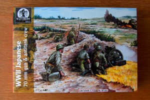 Waterloo 1815 AP003
