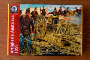 Waterloo 1815 AP018
